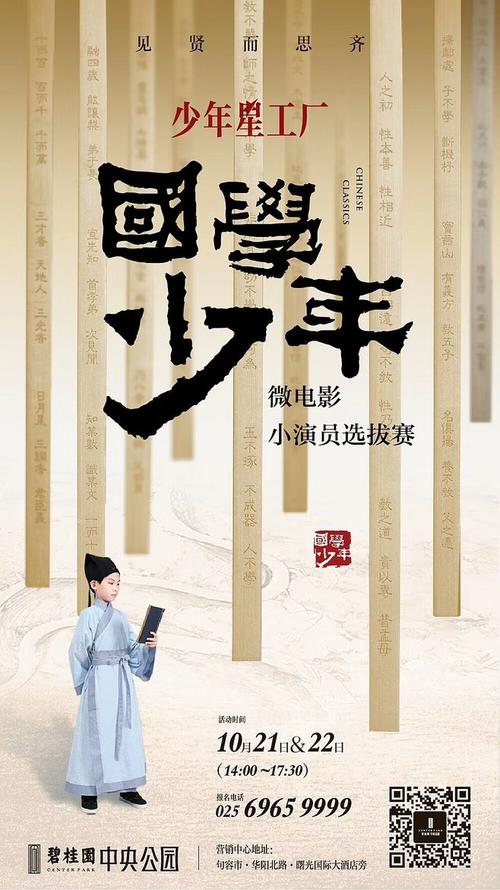 都灵音乐学院学生卡办理